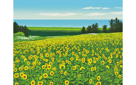 版画 「オホーツクひまわり畑」白額縁 | 版画 セリグラフ | 埼玉県