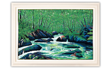 緑君 絵画 版画 「緑渓」 | 版画 セリグラフ | 埼玉県東松山市 | ふるさと納税