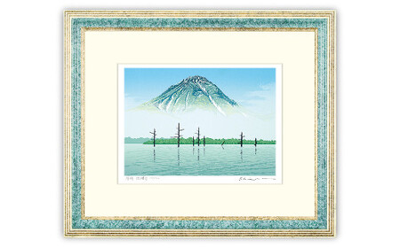 版画 「緑陽 煙る焼岳」 | 版画 セリグラフ