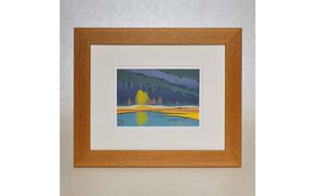 版画 「錦織の調べ(インチ)」 | 版画 セリグラフ