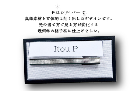 BX016-1　ダイヤカット　ネクタイピン　Itou　P