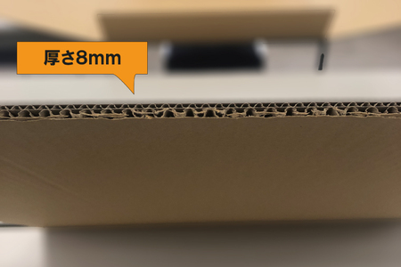 CX027 ダンボールシート 8mm厚 5枚セット