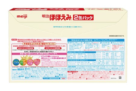 【定期便】毎月お届け！明治ほほえみ 2缶パック（780g×2缶）3回セット【埼玉県 春日部市 明治 粉ミルク フォローアップミルク ベビー用品 赤ちゃん 子育て】(CZ007-1)