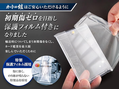 DB001 カードの鎧 硬質マグネットローダー 35pt 【公式スリーブ対応サイズ】UVカット96% 8個 トレカ ( ポケカ ワンピ 遊戯王 MTG 対応) カードケース カードローダー