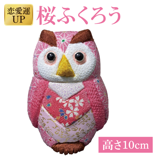CP023 桜ふくろう