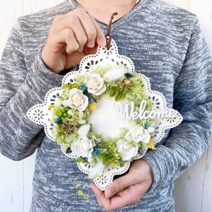 AJ053-1 プリザーブドフラワーアレンジ【ブルーム】春日部市 シュガーパイン