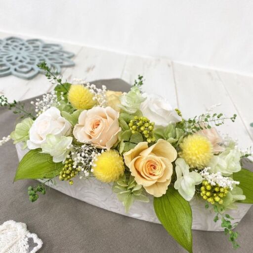 AJ066-1 プリザーブドフラワーアレンジ【ミニョン/イエロー】春日部市 シュガーパイン