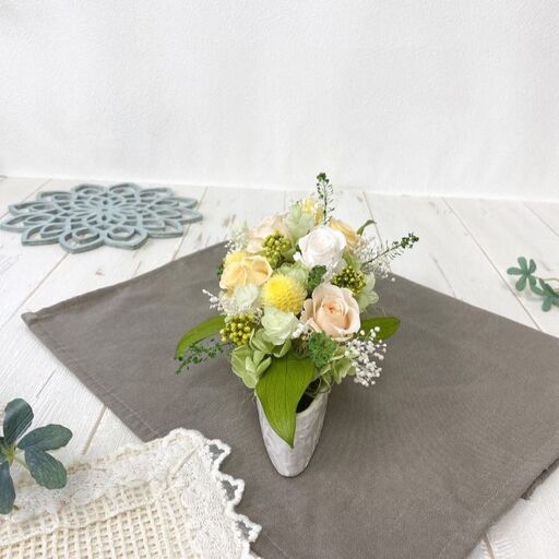 AJ066-1 プリザーブドフラワーアレンジ【ミニョン/イエロー】春日部市 シュガーパイン