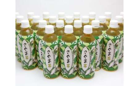ペットボトル 狭山茶 500ml 24本 | お茶