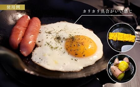 鍛冶職人のフライパン 2L 蓋セット | 鉄フライパン