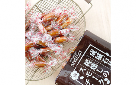 成城石井 桜燻しのスモークチーズ 165g×12袋 1980g | チーズ