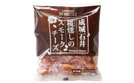 成城石井 桜燻しのスモークチーズ 食べ比べセット 1980g | チーズ