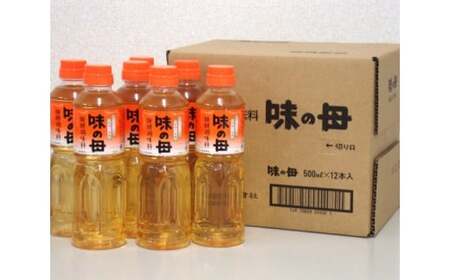 醗酵調味料 味の母 500ml ×12本 | みりん風味 調味料 料理酒 みりん風味 料理酒