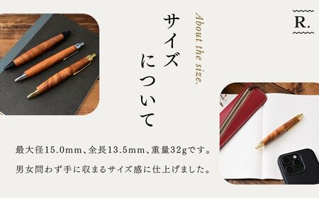 ボールペン / ケヤキの木軸 ゴールド ボールペン 林蔵 wood furniture 埼玉県 狭山市