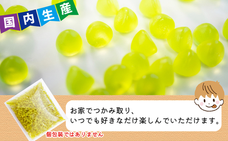 訳あり グミ メロン味 6kg 約1400粒 大容量 果実グミ おやつ お菓子 埼玉県 羽生市