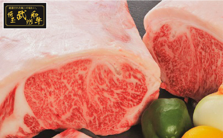【訳あり】 武州和牛 すき焼き用 500g 黒毛和牛 霜降り 国産 牛肉 冷凍