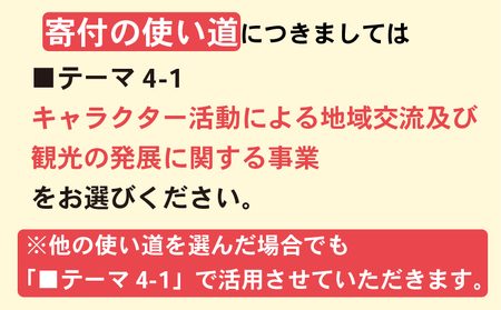 リポビタンD 50本 栄養ドリンク リポD タウリン ビタミン 大正製薬 医薬部外品 健康 疲労回復 予防 栄養補給  羽生市観光協会 埼玉県 羽生市