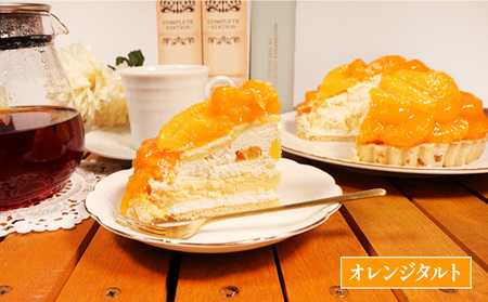 【定期便3回】 手作りケーキ イチゴタルト オレンジタルト フルーツロールケーキ 毎月 お届け 3ヶ月 ウィンズ・アーク 
