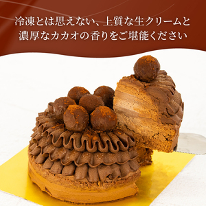 予約受付 クリスマス クリスマスケーキ チョコレート 手作り トリュフ 北海道産 生クリーム 冷凍 熟成 ケーキ スイーツ デザート お菓子 洋菓子 濃厚 父の日 母の日 取り寄せ ギフト 誕生日 内祝い 贈り物 お祝い 記念 ウィンズアーク 埼玉県 羽生市 ( ｸﾘｽﾏｽｹｰｷ ｸﾘｽﾏｽｹｰｷ ｸﾘｽﾏｽｹｰｷ ｸﾘｽﾏｽｹｰｷ ｸﾘｽﾏｽｹｰｷ ｸﾘｽﾏｽｹｰｷ ｸﾘｽﾏｽｹｰｷ ｸﾘｽﾏｽｹｰｷ ｸﾘｽﾏｽｹｰｷ ｸﾘｽﾏｽｹｰｷ ｸﾘｽﾏｽｹｰｷ ｸﾘｽﾏｽｹｰｷ ｸﾘｽﾏｽｹｰｷ ｸﾘｽﾏｽｹｰｷ ｸﾘｽﾏｽｹｰｷ ｸﾘｽﾏｽｹｰｷ ｸﾘｽﾏｽｹｰｷ ｸﾘｽﾏｽｹｰｷ ｸﾘｽﾏｽｹｰｷ ｸﾘｽﾏｽｹｰｷ ｸﾘｽﾏｽｹｰｷ ｸﾘｽﾏｽｹｰｷ ｸﾘｽﾏｽｹｰｷ ｸﾘｽﾏｽｹｰｷ ｸﾘｽﾏｽｹｰｷ ｸﾘｽﾏｽｹｰｷ ｸﾘｽﾏｽｹｰｷ ｸﾘｽﾏｽｹｰｷ ｸﾘｽﾏｽｹｰｷ ｸﾘｽﾏｽｹｰｷ ｸﾘｽﾏｽｹｰｷ ｸﾘｽﾏｽｹｰｷ ｸﾘｽﾏｽｹｰｷ ｸﾘｽﾏｽｹｰｷ ｸﾘｽﾏｽｹｰｷ ｸﾘｽﾏｽｹｰｷ ｸﾘｽﾏｽｹｰｷ ｸﾘｽﾏｽｹｰｷ ｸﾘｽﾏｽｹｰｷ ｸﾘｽﾏｽｹｰｷ ｸﾘｽﾏｽｹｰｷ ｸﾘｽﾏｽｹｰｷ ｸﾘｽﾏｽｹｰｷ ｸﾘｽﾏｽｹｰｷ ｸﾘｽﾏｽｹｰｷ ｸﾘｽﾏｽｹｰｷ ｸﾘｽﾏｽｹｰｷ ｸﾘｽﾏｽｹｰｷ ｸﾘｽﾏｽｹｰｷ ｸﾘｽﾏｽｹｰｷ ｸﾘｽﾏｽｹｰｷ ｸﾘｽﾏｽｹｰｷ ｸﾘｽﾏｽｹｰｷ ｸﾘｽﾏｽｹｰｷ ｸﾘｽﾏｽｹｰｷ ｸﾘｽﾏｽｹｰｷ ｸﾘｽﾏｽｹｰｷ ｸﾘｽﾏｽｹｰｷ ｸﾘｽﾏｽｹｰｷ ｸﾘｽﾏｽｹｰｷ ｸﾘｽﾏｽｹｰｷ ｸﾘｽﾏｽｹｰｷ ｸﾘｽﾏｽｹｰｷ ｸﾘｽﾏｽｹｰｷ ｸﾘｽﾏｽｹｰｷ ｸﾘｽﾏｽｹｰｷ ｸﾘｽﾏｽｹｰｷ ｸﾘｽﾏｽｹｰｷ ｸﾘｽﾏｽｹｰｷ ｸﾘｽﾏｽｹｰｷ ｸﾘｽﾏｽｹｰｷ ｸﾘｽﾏｽｹｰｷ ｸﾘｽﾏｽｹｰｷ ｸﾘｽﾏｽｹｰｷ ｸﾘｽﾏｽｹｰｷ ｸﾘｽﾏｽｹｰｷ ｸﾘｽﾏｽｹｰｷ ｸﾘｽﾏｽｹｰｷ ｸﾘｽﾏｽｹｰｷ ｸﾘｽﾏｽｹｰｷ ｸﾘｽﾏｽｹｰｷ ｸﾘｽﾏｽｹｰｷ ｸﾘｽﾏｽｹｰｷ ｸﾘｽﾏｽｹｰｷ ｸﾘｽﾏｽｹｰｷ ｸﾘｽﾏｽｹｰｷ ｸﾘｽﾏｽｹｰｷ ｸﾘｽﾏｽｹｰｷ ｸﾘｽﾏｽｹｰｷ ｸﾘｽﾏｽｹｰｷ ｸﾘｽﾏｽｹｰｷ ｸﾘｽﾏｽｹｰｷ ｸﾘｽﾏｽｹｰｷ ｸﾘｽﾏｽｹｰｷ ｸﾘｽﾏｸﾘｽﾏｽｹｰｷ )