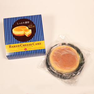 チーズケーキ 5号 1ホール クリスマスケーキ クリスマス 手作り 冷凍 熟成 ケーキ チーズ スイーツ デザート お菓子 洋菓子 濃厚 父の日 母の日 お取り寄せ ギフト 誕生日 内祝い 贈り物 お祝い 記念 ウィンズアーク 埼玉県 羽生市