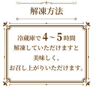 レインボー パフェ 8種 （ オレンジ チョコ フルーツ ブルーベリー 抹茶 マンゴー モカ バナナ ） 小分け 冷凍 手作り 食べ比べ 冷凍スイーツ 冷凍デザート 果物 スイーツ デザート カップケーキ ツイストカップケーキ ゼリー ウィンズ・アーク 埼玉県 羽生市