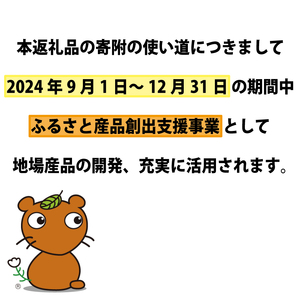 【 予約受付 】 あまりん DXパック 1kg （ 250ｇ × 4P ） いちご 苺 ストロベリー 産地直送 ご当地 果物 くだもの フルーツ デザート 食品 冷蔵 ロコファーム 埼玉県 羽生市