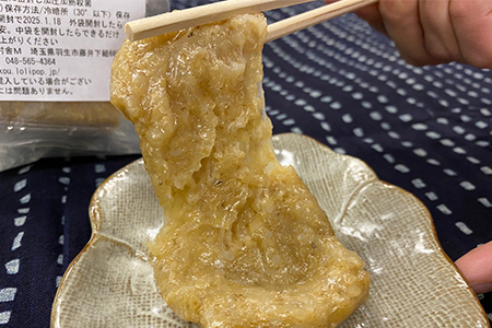 発芽玄米 餅 360g×4袋 セット 計 1.44kg お餅 おもち 玄米 羽生市産 お餅 おもち 玄米 不耕起栽培 お餅 おもち 玄米 健康 お餅 おもち 玄米 食品 お餅 おもち 玄米 お餅 おもち 玄米 お餅 おもち 玄米 お餅 おもち 玄米 お餅 おもち 玄米 お餅 おもち 玄米 お餅 おもち 玄米 お餅 おもち 玄米 お餅 おもち 玄米 お餅 おもち 玄米 お餅 おもち 玄米 お餅 おもち 玄米 お餅 おもち 玄米 お餅 おもち 玄米 お餅 おもち 玄米 お餅 おもち 玄米 お餅 おもち 玄米 お餅 おもち 玄米 お餅 おもち 玄米 お餅 おもち 玄米 お餅 おもち 玄米 お餅 おもち 玄米 お餅 おもち 玄米 お餅 おもち 玄米 お餅 おもち 玄米 お餅 おもち 玄米 お餅 おもち 玄米 お餅 おもち 玄米 お餅 おもち 玄米 お餅 おもち 玄米 お餅 おもち 玄米 お餅