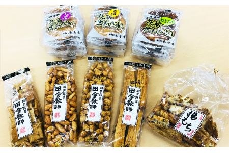 羽生市推奨品 花袋せんべいセット ８袋入 埼玉県羽生市 ふるさと納税サイト ふるなび