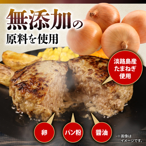 冷凍 ハンバーグ 3.6kg 無添加ハンバーグ ハンバーグ ハンバーグ ハンバーグ ハンバーグ