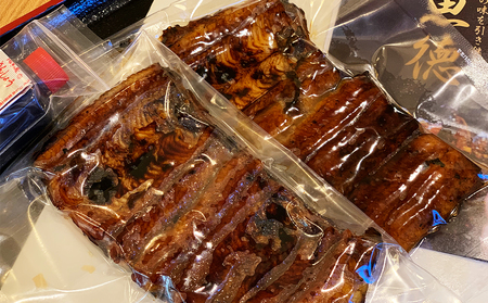 うなぎ 鰻 蒲焼 約120g~130g 3枚 冷蔵 山椒 付き 真空パック 小分け うな重 丑の日 父の日 母の日 取り寄せ ギフト 高級 老舗 創業 170年 魚徳 埼玉県 羽生市 