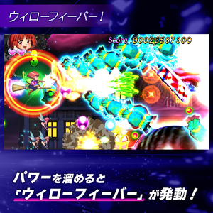 【通常版】 PlayStation5 コットンリブート ハイテンション! プレイステーション5 ゲームソフト ゲーム