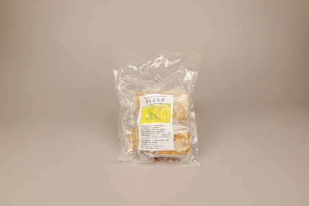 2026年1月以降順次配送 玄米餅 64個 個包装 発芽玄米 餅