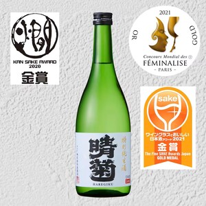 晴菊 特別純米酒 720ml  清酒 酒 国産 お酒 家庭用 晩酌 宅飲み BBQ お酒 贈答 ギフト プレゼント 贈り物 送料無料 東亜酒造 埼玉県 羽生市