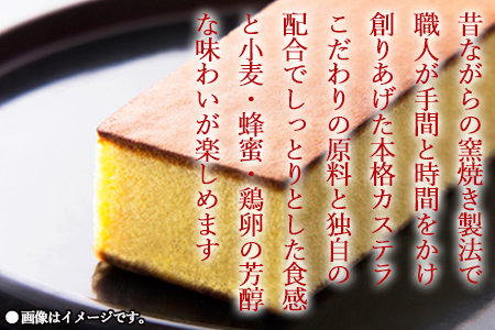 工場直送 彩菓堂 色々セット はちみつカステラ 卵パン パウンドケーキ 埼玉県羽生市 ふるさと納税サイト ふるなび