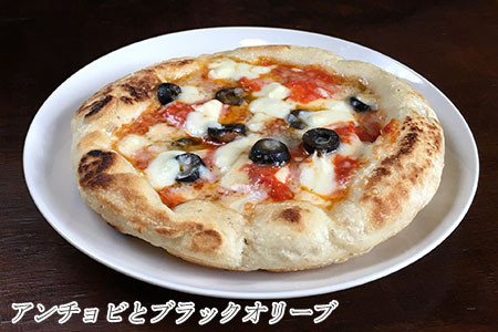 ピザ 冷凍 全粒粉 冷凍ピザセット 4枚 セット チーズ 小麦粉 マルゲリータ イタリア料理店 羽生 埼玉