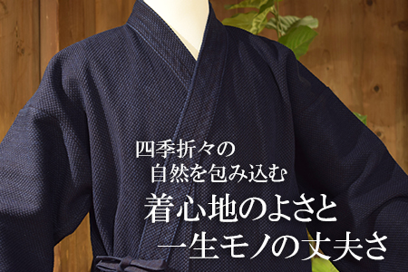 武州の藍染め 刺し子作務衣（上下セット）ＬＬサイズ
