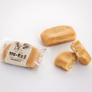 スズラン　～ソルデシレのお菓子詰め合わせセット～