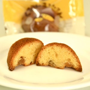 スズラン　～ソルデシレのお菓子詰め合わせセット～