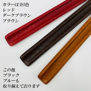 国産牛革 レザーシューホーン （靴ベラ） クロコダイル柄 ロングサイズ 61cm