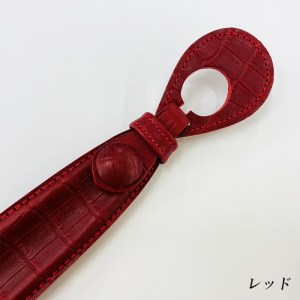 国産牛革 レザーシューホーン （靴ベラ） クロコダイル柄 ロングサイズ 61cm
