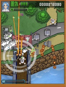 【通常版】ラジルギ2 Nintendo Switch ニンテンドースイッチ ゲームソフト ゲーム