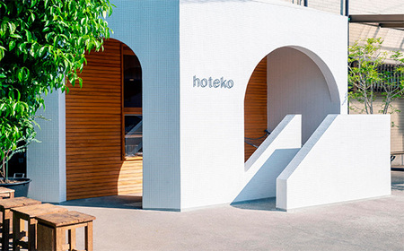 グルテンフリー米粉スイーツ おまかせセット No.069