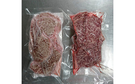 松川牧場のこだわり牛肉 上カルビ 300g 国産牛 No.033