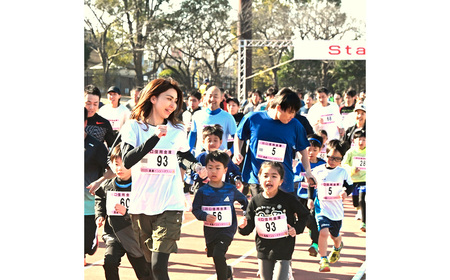 第44回鴻巣パンジーマラソン　ハーフの部出走権　2026年3月7日（土）開催1名様分 No.135