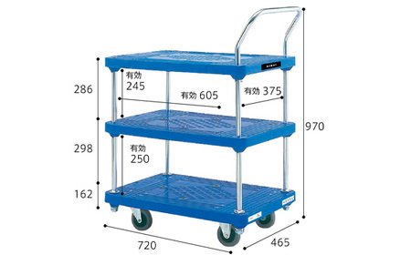 花岡車輌ダンディ軽量小型台車150kg三段片ハンドル式 UPL－BT3 No.266