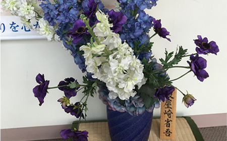 着物専門店「樋口屋」成人式・振袖レンタルCコース　前撮り撮影会付コミコミプラン No.416