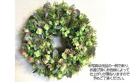 生花から楽しむドライフラワーリース【季節の草花 パープル系】 No.479-01