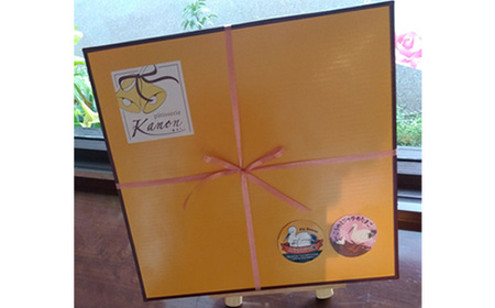 こうのとりの焼き菓子　10個セット No.510