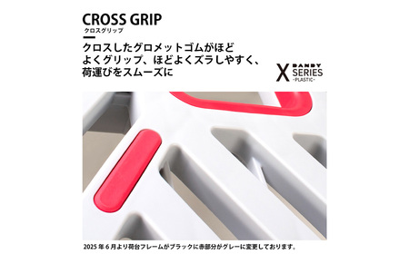 花岡車輌 ダンディ台車 150kg 折りたたみ式（ブレーキ・ゴム紐付き） 軽量 小型 静音 プラスチック製 グレー おしゃれ Xシリーズ typeXL UXL-LSC-PB-HS No.257