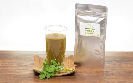 新芽よもぎ粉末150g入り　よもじお　クロロフィル　ダイエット　デトックス　ビタミンK　食物繊維　カリウム　ビタミン　国産　自生よもぎ使用　送料無料 No.053